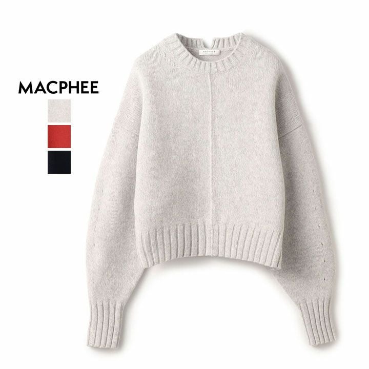 MACPHEE(マカフィー) ラムカシミヤ クルーネックプルオーバー(12-02-44