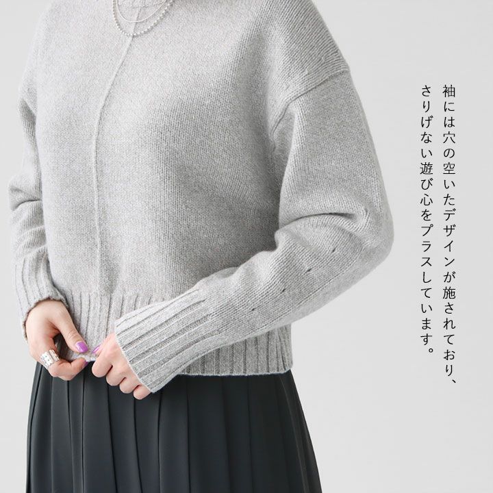 MACPHEE(マカフィー) ラムカシミヤ クルーネックプルオーバー(12-02-44