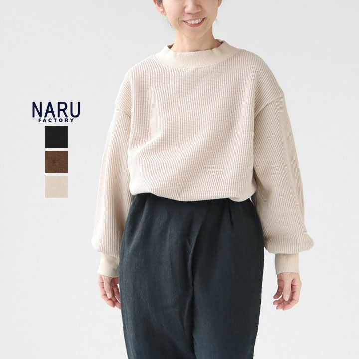 NARU(ナル) AWダブルワッフルプルオーバー(652000)の通販｜NEWS