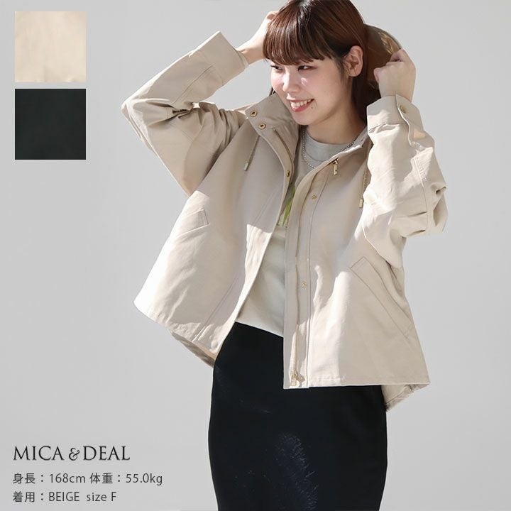 MICA & DEAL(マイカ＆ディール) 2WAYマウンテンパーカー(0124106060)の