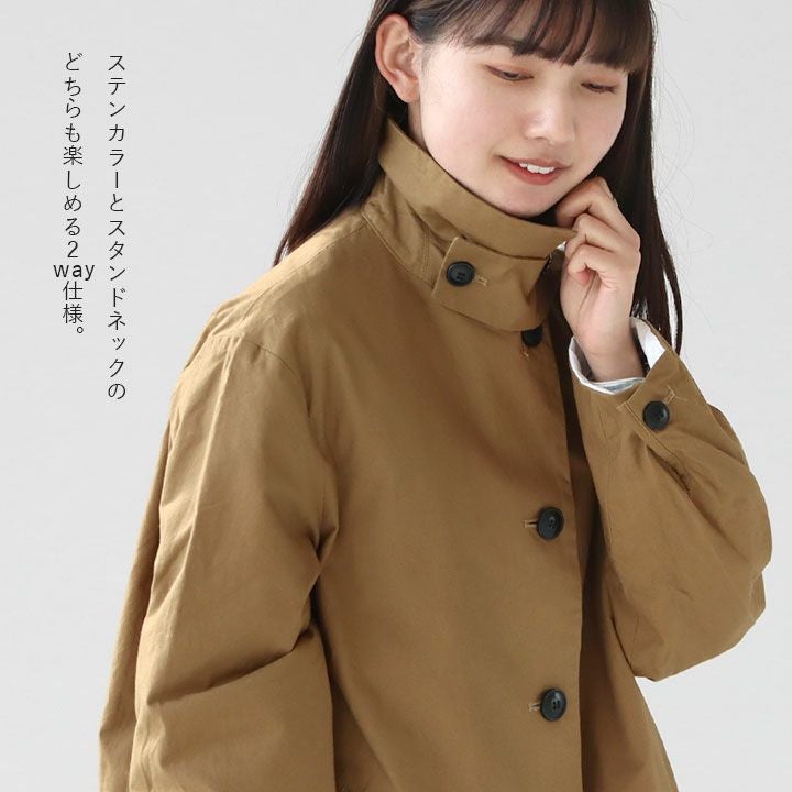 EEL Products(イール プロダクツ) サクラコート(E-24106)MEN/WOMENの