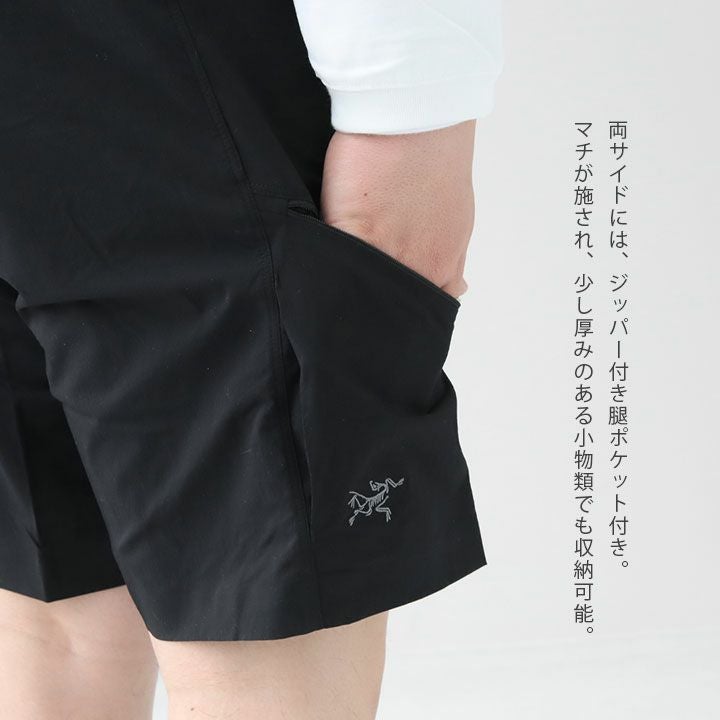 ARC'TERYX(アークテリクス) ガンマ クイックドライ ショーツ 9インチ