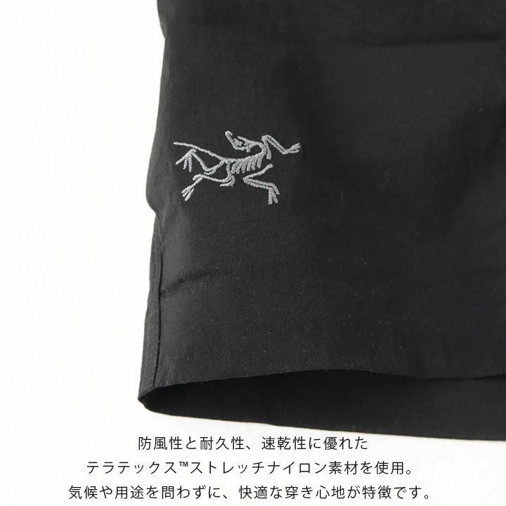 ARC'TERYX(アークテリクス) ガンマ クイックドライ ショーツ 9インチ
