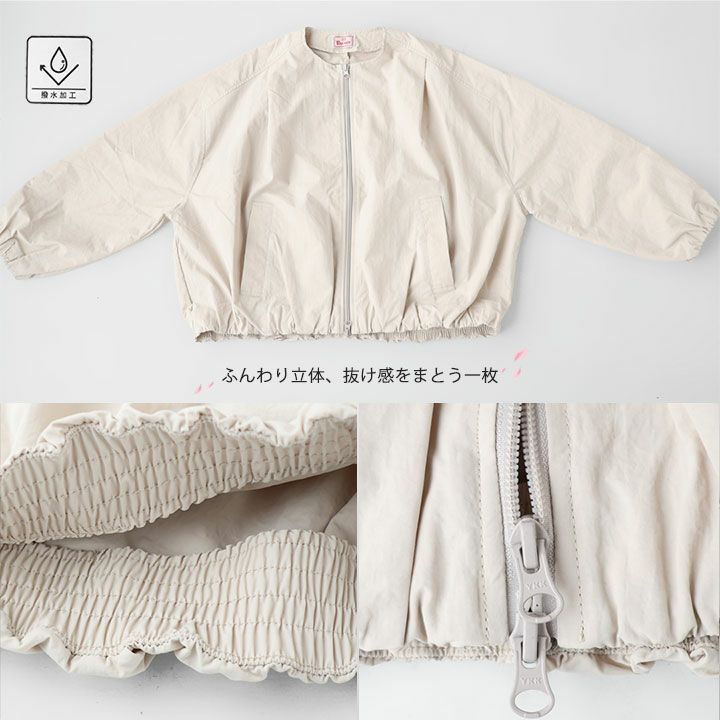 mao made マオメイド｜ヴィンテージ ウェザー バックタックドルマン