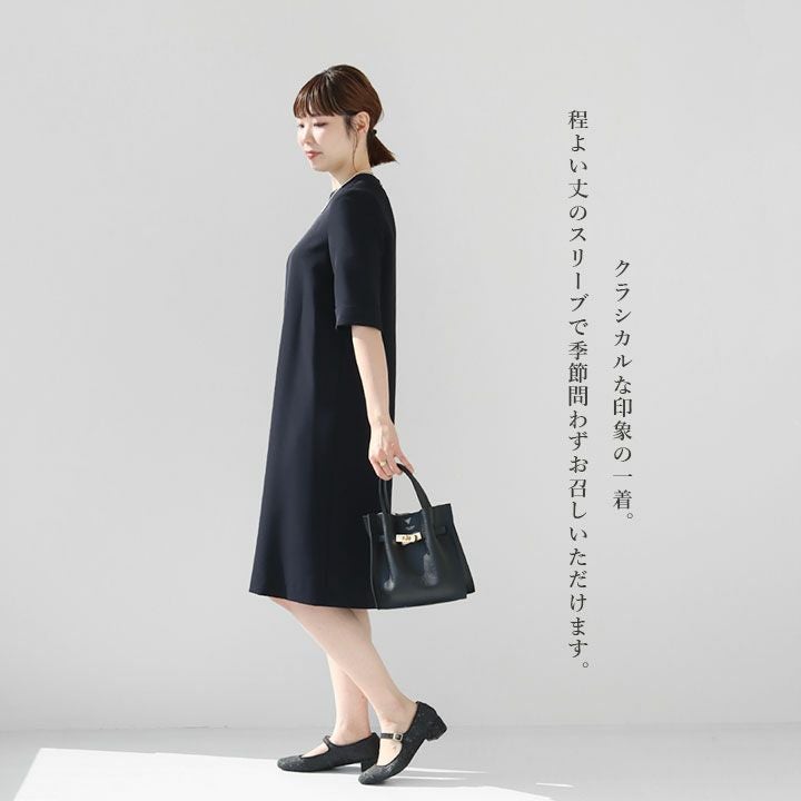 Ballsey(ボールジィ) ドライダブルクロス Iラインワンピース(11-06-41