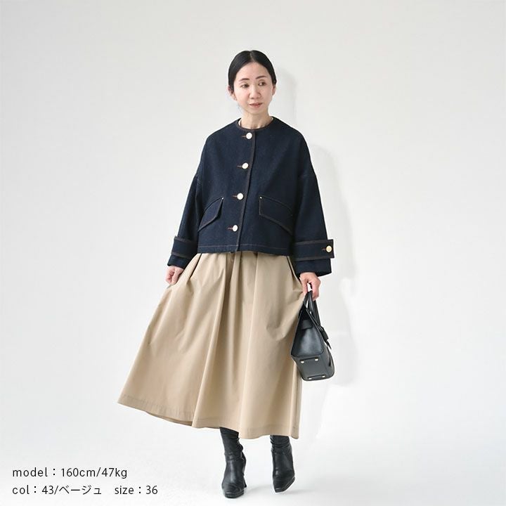 Ballseyストレッチタフタ ボリュームギャザースカート　ネイビー　36 Ballsey（ボールジィ） スカート ストレッチタフタ ボリュームギャザー