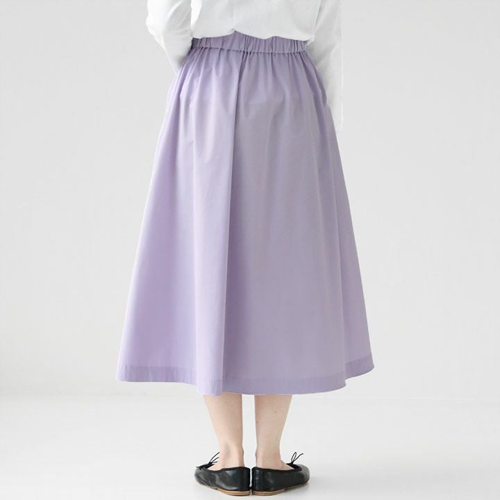Ballsey(ボールジィ) ストレッチタフタ ボリュームギャザースカート(11