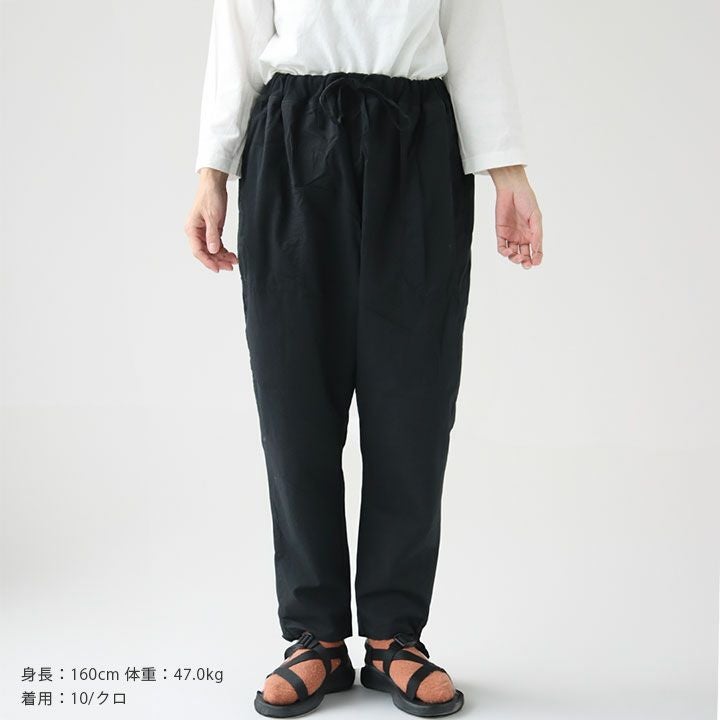 PRIT(プリット) スウェットライクストレッチツイル サルエルパンツ