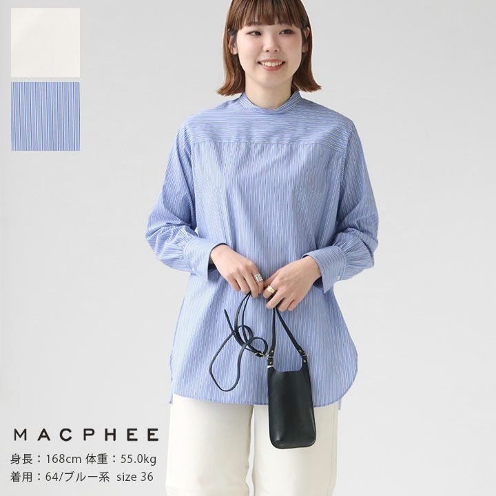 MACPHEE(マカフィー) イージーケア スタンドカラーチュニックシャツ(12