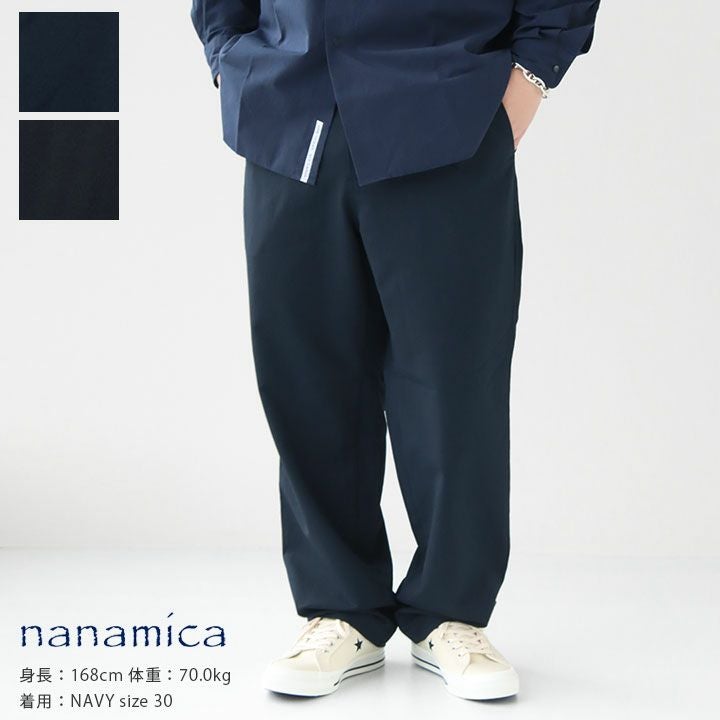 nanamica ダークネイビー スラックス サイズ30 nanamica（ナナミカ） スラックス 「nanamica/ナナミカ」ALPHADRY Club