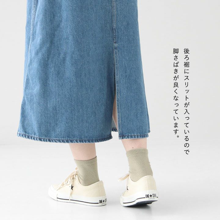 THE NORTH FACE PURPLE LABEL(ザ・ノースフェイス パープルレーベル