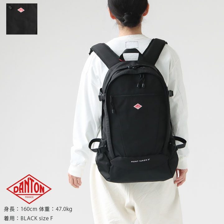 DANTON(ダントン) ポリエステルツイル バックパック MONT FARON 27
