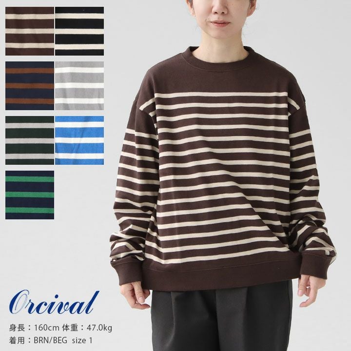 オーシバル ボーダー ブラック×ブラウン ORCIVAL(オーシバル) パネルボーダー スウェットプルオーバー(OR