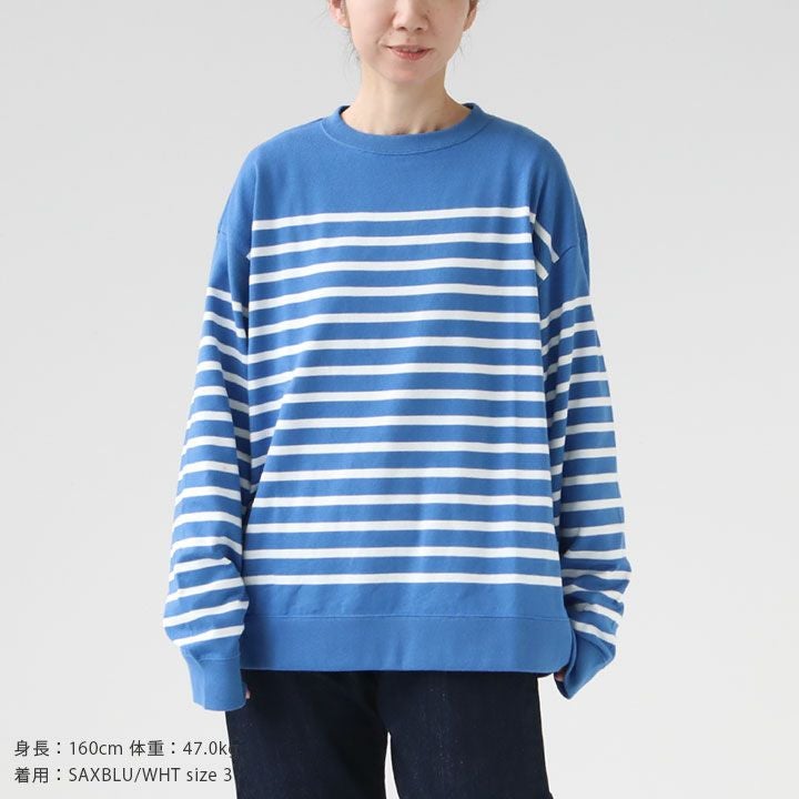 ORCIVAL(オーシバル) パネルボーダー スウェットプルオーバー(OR