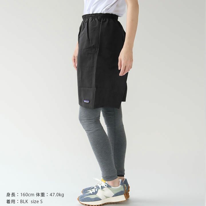 patagonia(パタゴニア) ウィメンズ・バギーズ・ロング(57035)の通販