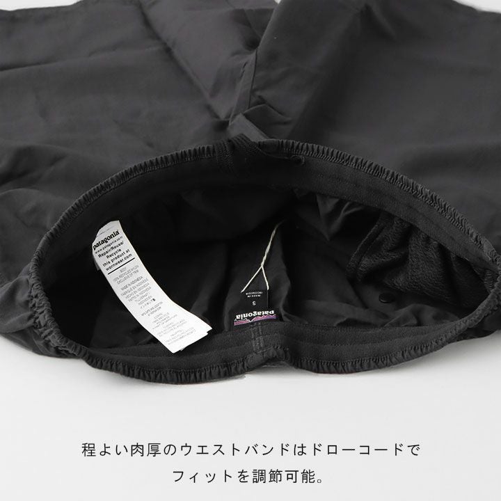 patagonia(パタゴニア) ウィメンズ・バギーズ・ロング(57035)の通販
