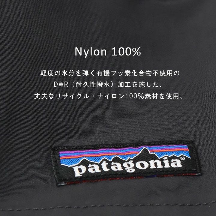 【超美品】patagonia ブラック ロングジョン サイズXL パタゴニア ウェットスーツ ロングジョン 黒 【公式通販】