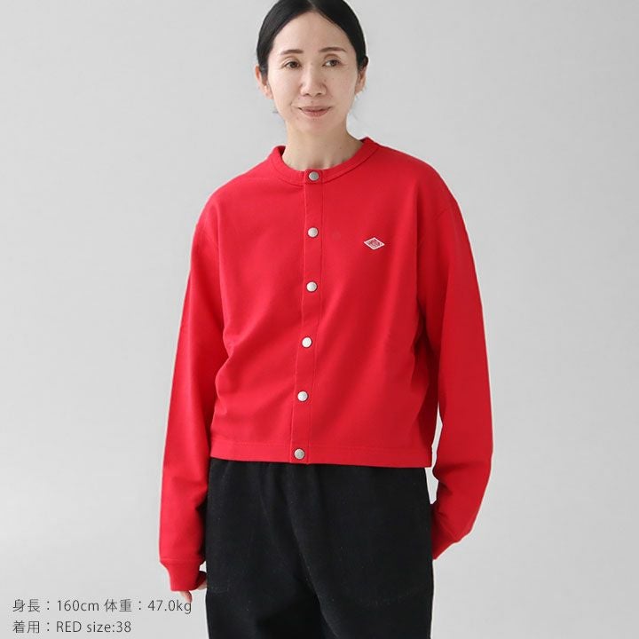 DANTON(ダントン) コットン クルーネックカーディガン(DT-C0405CIN)の