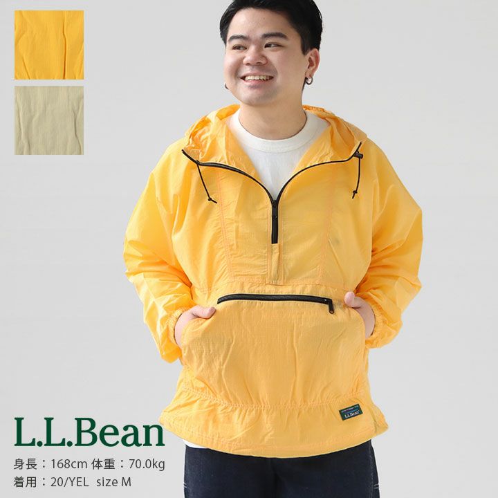 L.L.Bean(エルエルビーン) Bean's ライトナイロン アノラック(4175