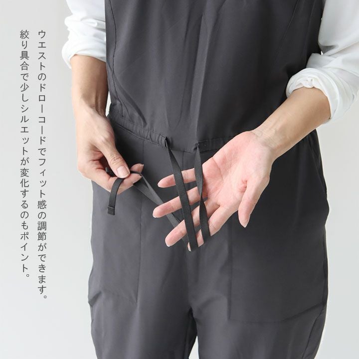 patagonia(パタゴニア) ウィメンズ・フリートウィズ・ジャンプスーツ