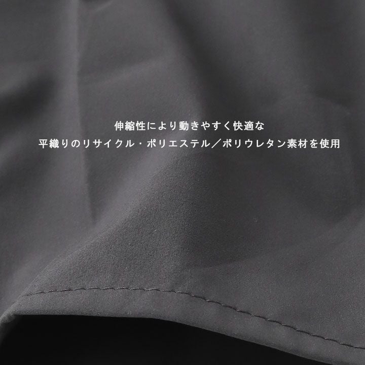 patagonia(パタゴニア) ウィメンズ・フリートウィズ・ジャンプスーツ