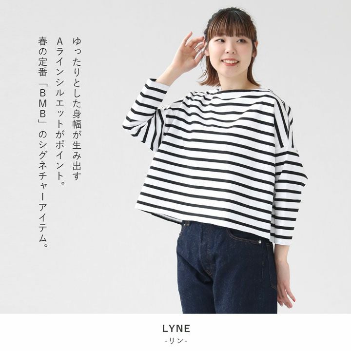 美品★Traditional Weatherwear
ロングダウンジャケット Traditional Weatherwear(トラディショナル・ウェザーウェア) LYNE