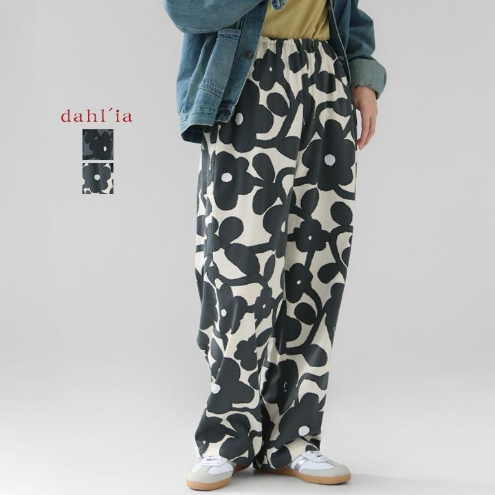 dahl'ia ダリア｜フラワープリント パンツ DPT-75ZRの通販｜NEWS