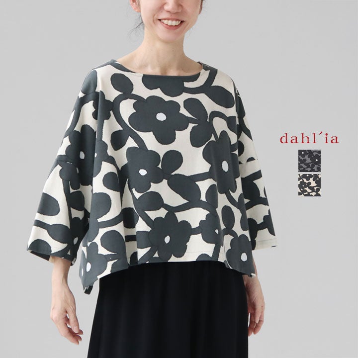 ⭐︎新品未使用⭐︎ ＜dahl’ia＞フラワープリント 半袖シャツ dahl'ia（ダリア） No.HD-114 マルチリボンリメイク半袖Tシャツ