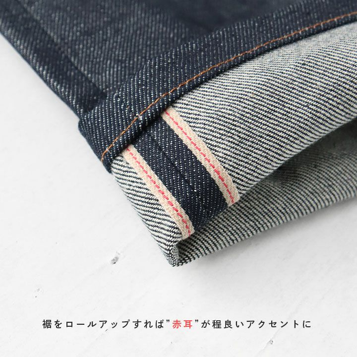A.P.C.(アーペーセー) ニュー スタンダードジーンズ(DENIM-NEW-ST)MEN