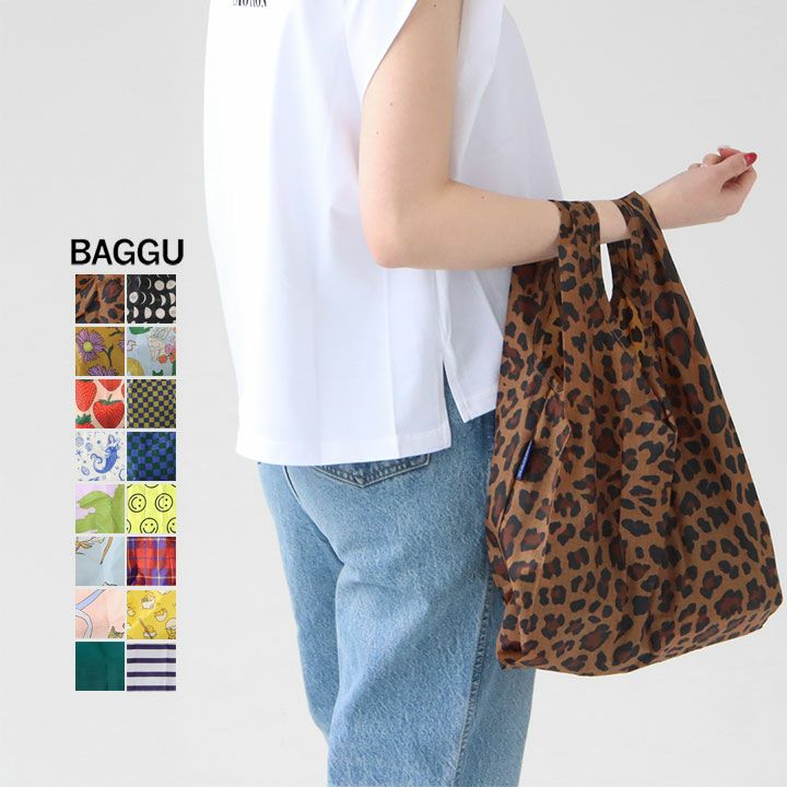 ♡新品♡BAGGU 洋梨　ココナッツ　エコバッグ　セット　レア柄 BAGGU（バグゥ） エコバッグ 正規品 STANDARD BAGGU レジ袋 コンパクト