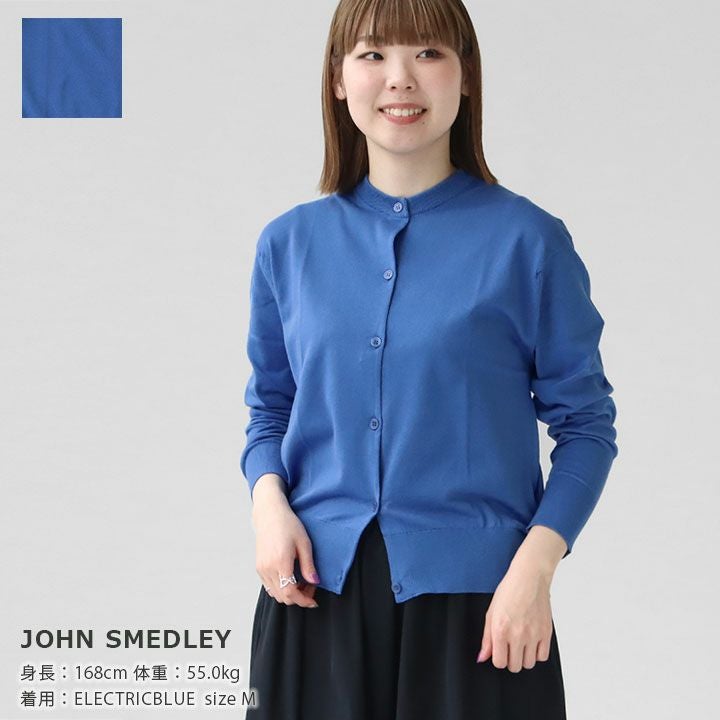 JOHN SMEDLEY(ジョン スメドレー) 30G 長袖 クルーネックカーディガン