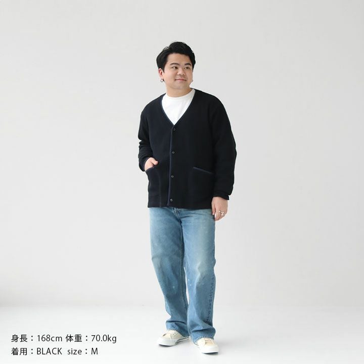 chimala(チマラ) ジャガード ニットカーディガン CS37-K16 (K16)MEN