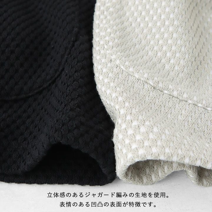 chimala(チマラ) ジャガード ニットカーディガン CS37-K16 (K16)MEN