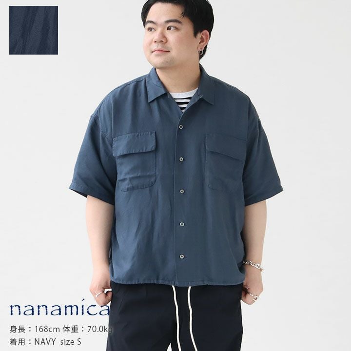 nanamica(ナナミカ) オープンカラー キュプラヘンプショートスリーブ