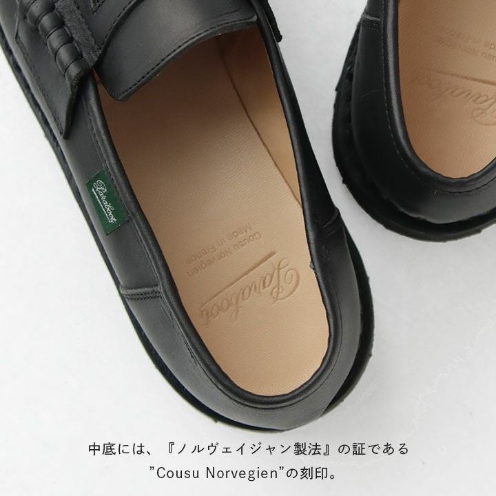 Paraboot(パラブーツ) REIMS ランス ローファー(REIMS)の通販｜NEWS