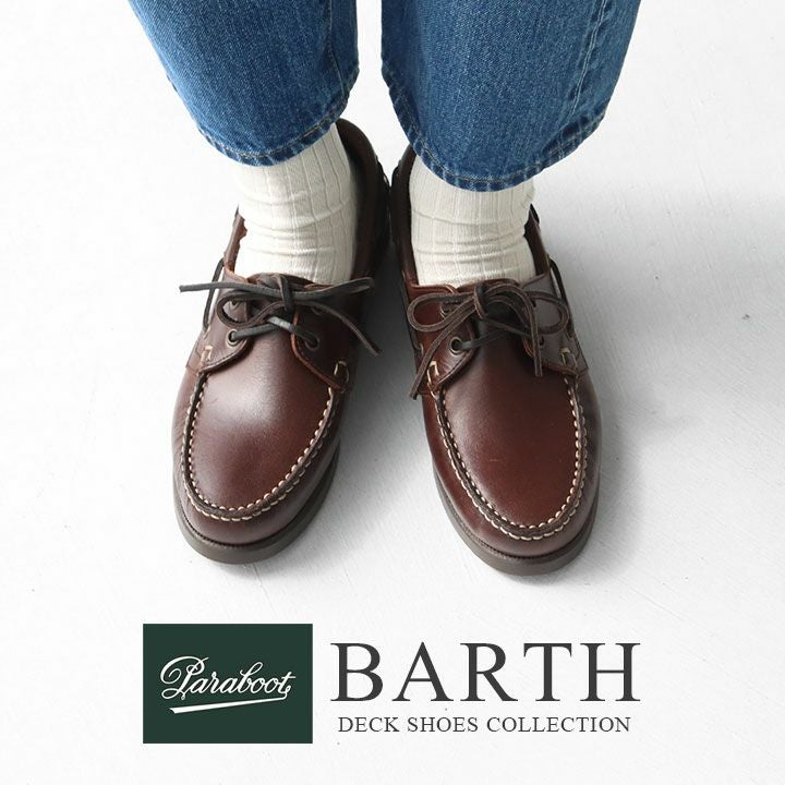 新品❣️ Paraboot BARTH バース 0115 デッキシューズ 22.5 Paraboot(パラブーツ) BARTH バース デッキシューズ(BARTHF)の通販