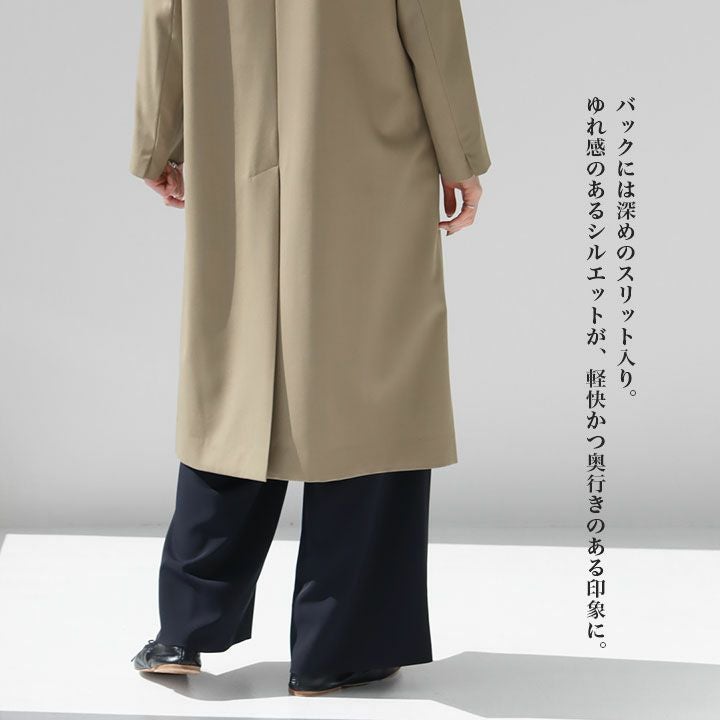 MACKINTOSH(マッキントッシュ) ノーカラーチェスターコート(QUOTHQUAN