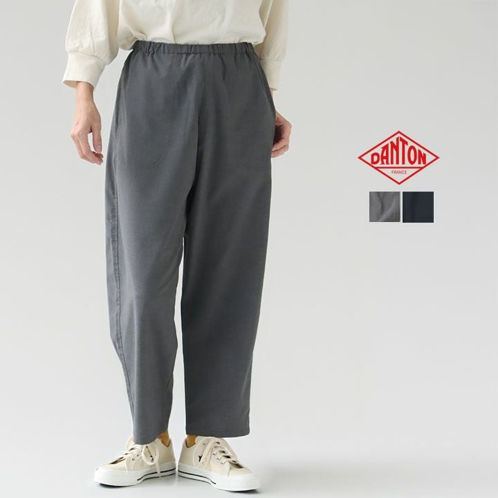 DANTON(ダントン) ウールライクストレッチ ポリエステルイージーパンツ DANTON(ダントン) ウールライクストレッチ ポリエステルイージーパンツ