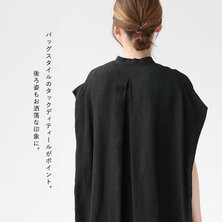 SACRA(サクラ) プレミアムベルジャムリネンワンピース(124207041)の