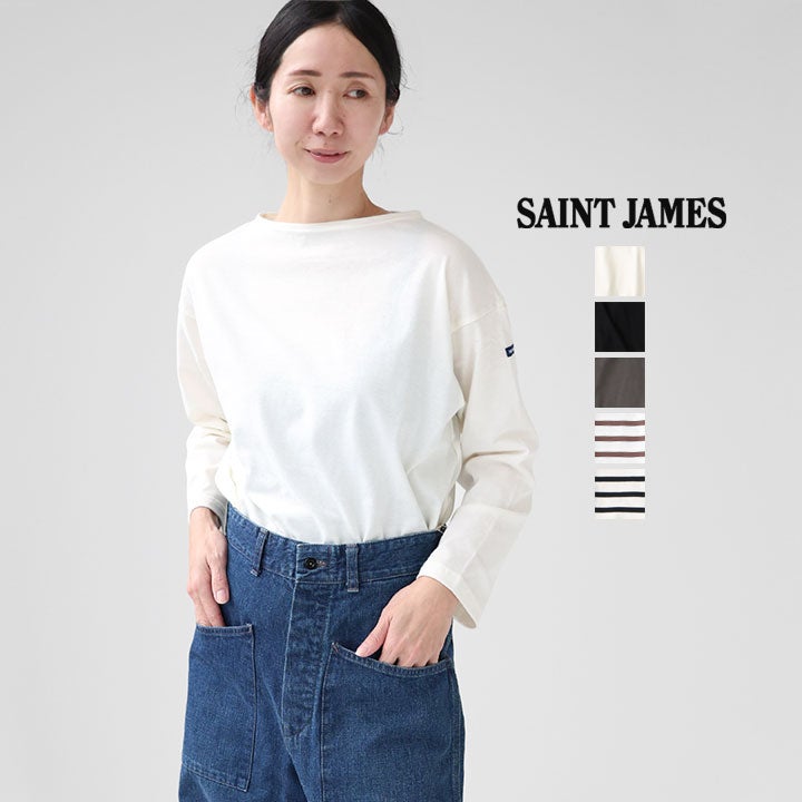SAINT JAMES セントジェームス | モーレドロップショルダー