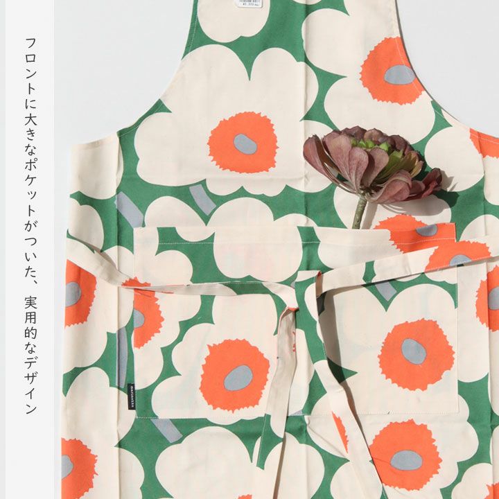 marimekko(マリメッコ) Pieni Unikko エプロン(52249-73125)の通販