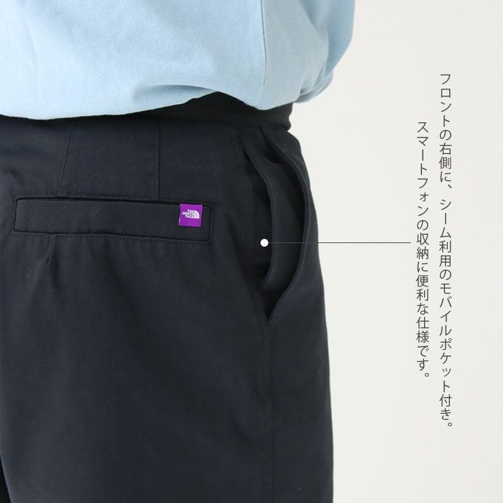THE NORTH FACE PURPLE LABEL(ザ・ノースフェイス パープルレーベル