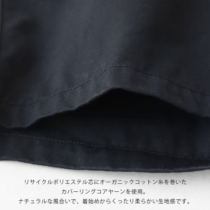 THE NORTH FACE PURPLE LABEL(ザ・ノースフェイス パープルレーベル