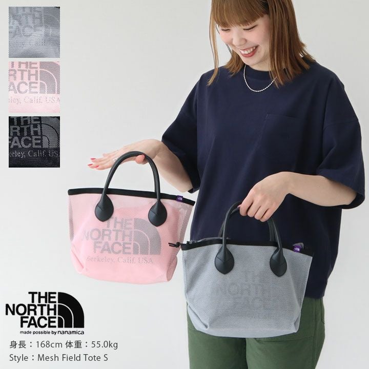 THE NORTH FACE PURPLE LABEL(ザ・ノースフェイス パープルレーベル