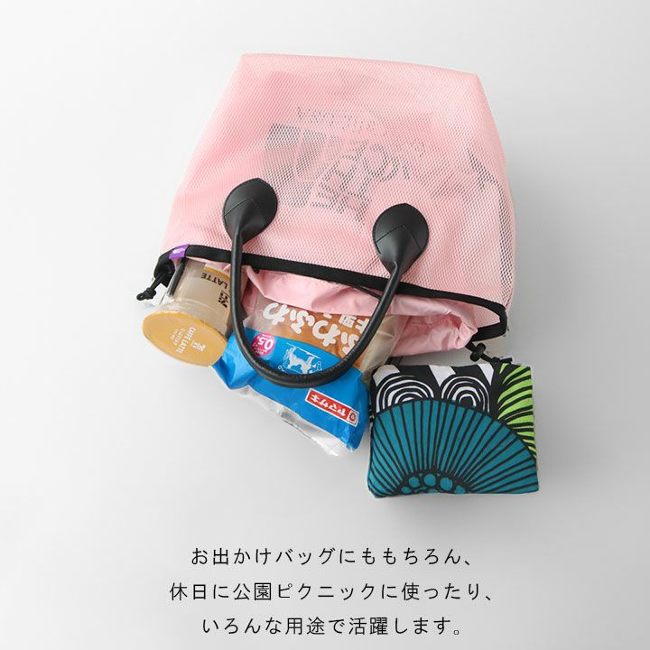 THE NORTH FACE PURPLE LABEL(ザ・ノースフェイス パープルレーベル