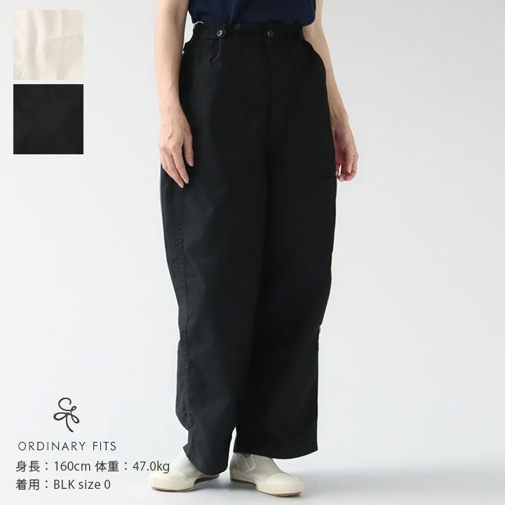 Ordinary fits(オーディナリーフィッツ) ジェームスパンツ リップス