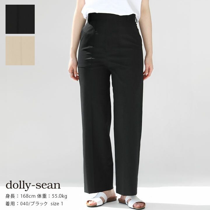 DOLLY SEAN ドリーシーン　セットアップ　スーツ dolly-sean ドリーシーン ITAL STYLE WEAR イタルスタイル ウェア