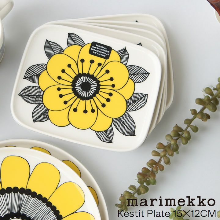 marimekko(マリメッコ) Kestit プレート(52249-67104)の通販｜NEWS