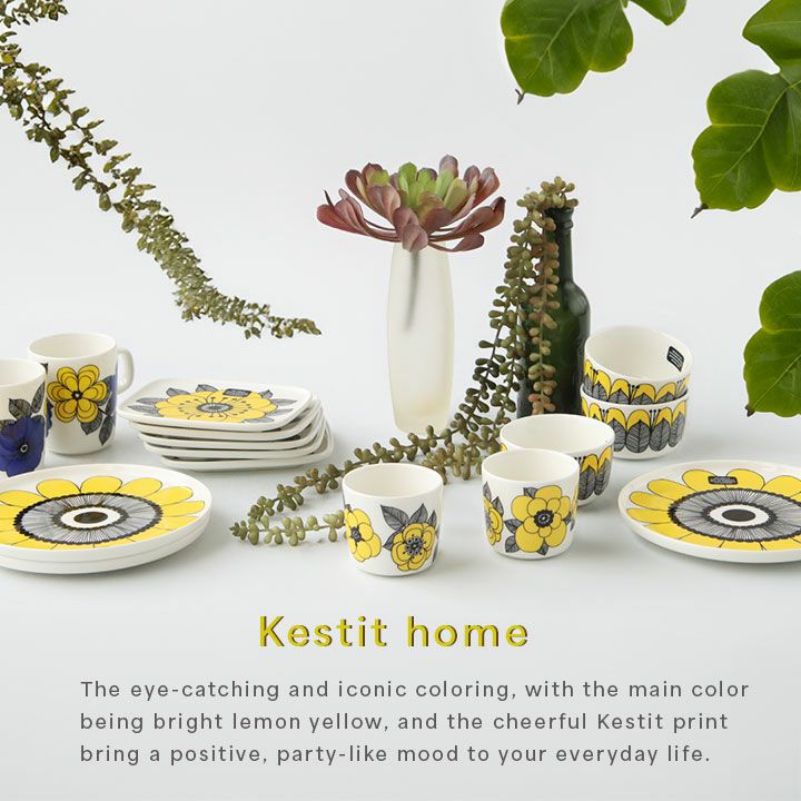 marimekko(マリメッコ) Kestit プレート(52249-67104)の通販｜NEWS