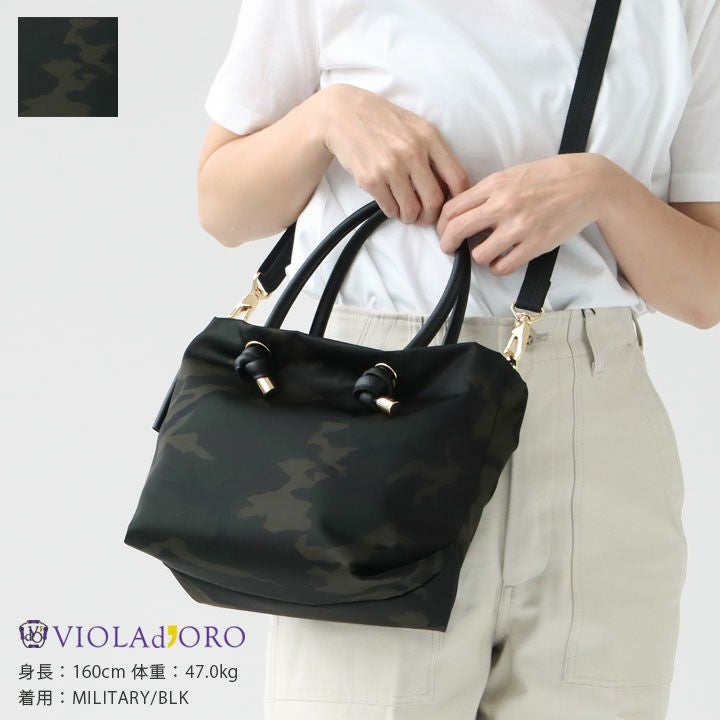 VIOLAd'ORO ヴィオラドーロ　新品❗カモフラ柄ボディバッグ　¥13200 VIOLAd'ORO ヴィオラドーロ 新品❗カモフラ柄ボディバッグ ¥13200